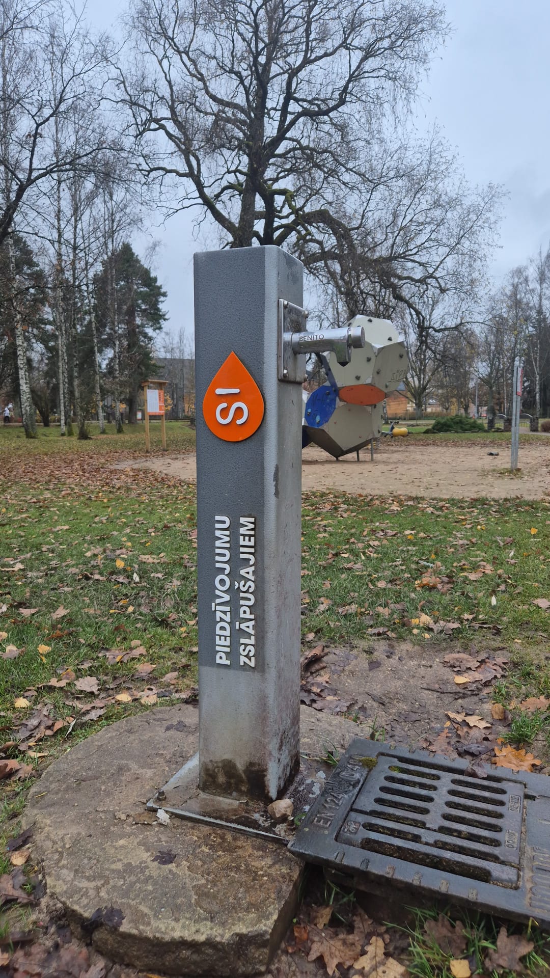 Dzeramā ūdens brīvkrāns Dzeramā ūdens brīvkrāns